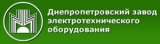 Установка магнитопорошкового контроля МД-14ПКМ Днепропетровский завод электротехнического оборудования